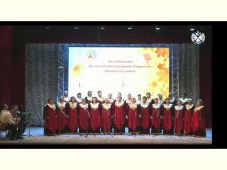 IV областной конкурс хоровых коллективов народного пения пенсионеров «Поединки хоров»