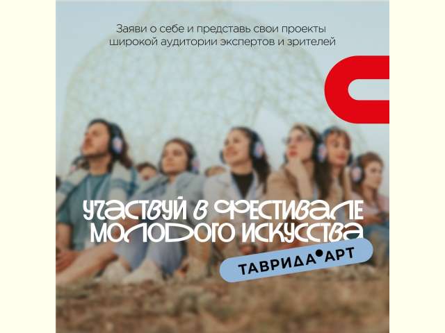 � 7 �� 9 ������� � ����� ������ ��������� �������� ��������� ��������.��һ!